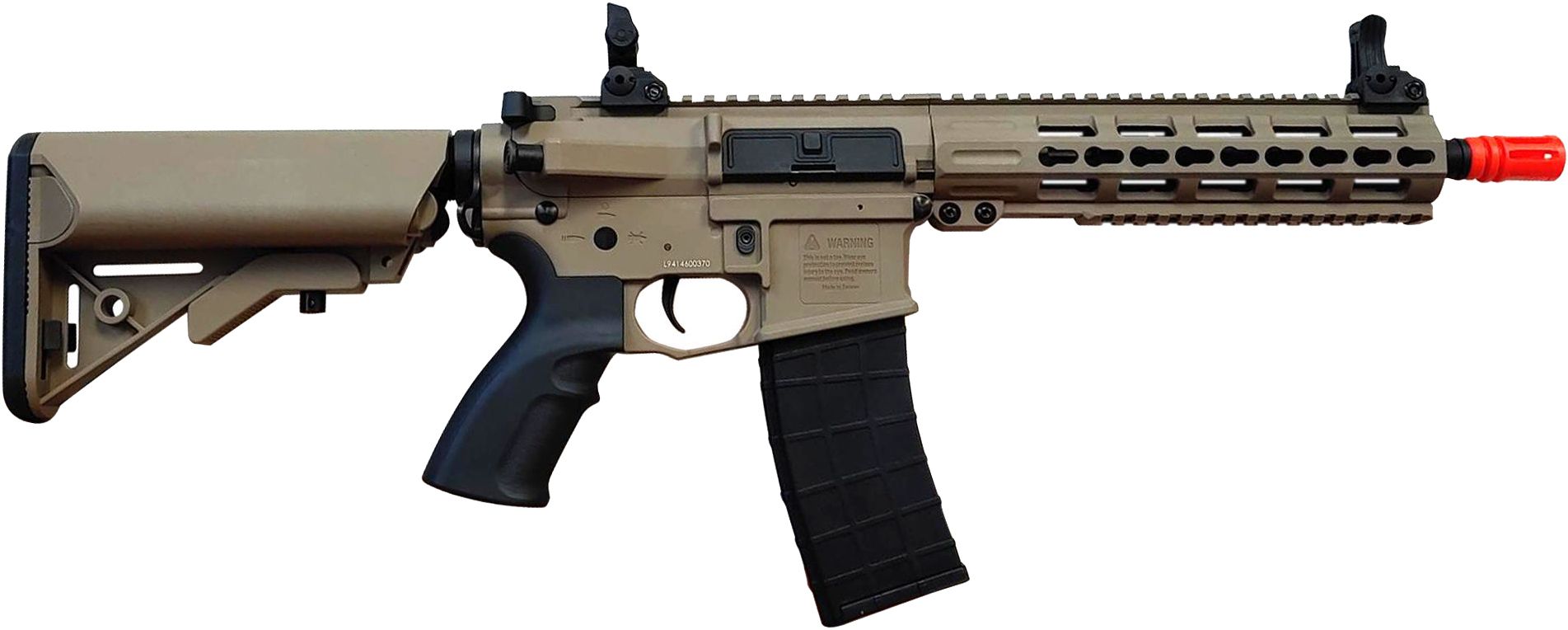 Dicks Airsoft